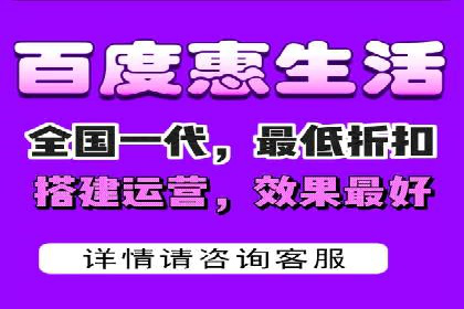百度信息流开户优化：企业成功案例解析